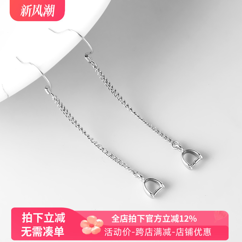 S925银耳环耳钩镶嵌玉石女空托