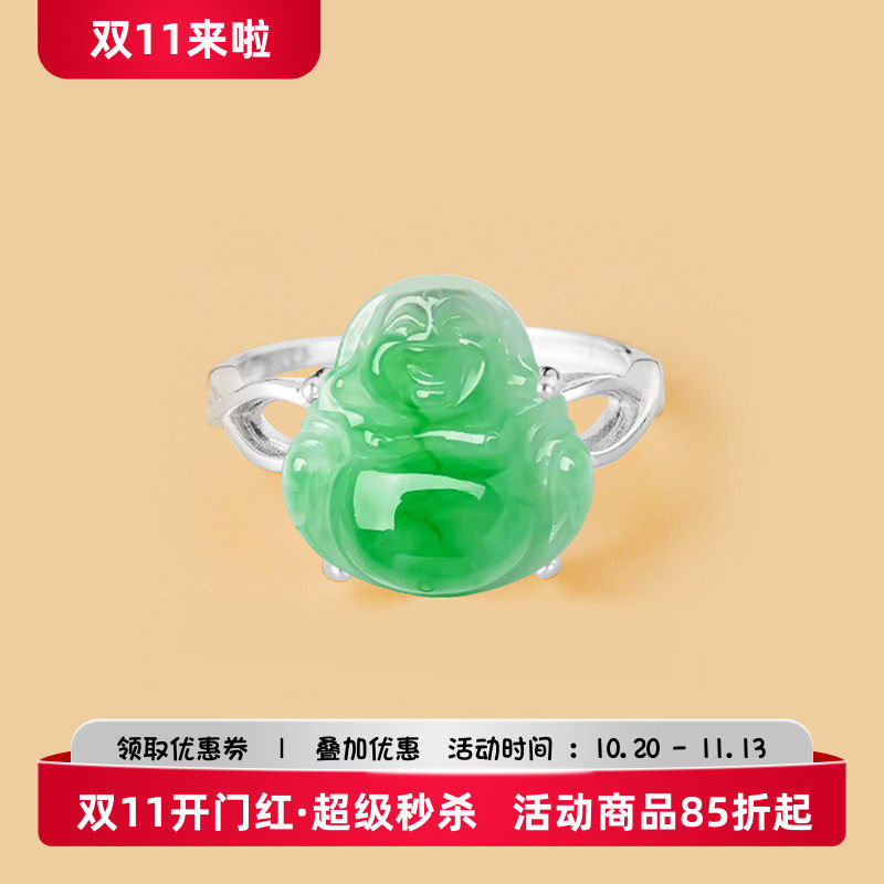 s925银戒指空托民族风玉佛吊坠扣
