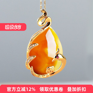 随形空托925纯银吊坠空托镶嵌不规则水滴蜜蜡翡翠玉石diy项坠银托