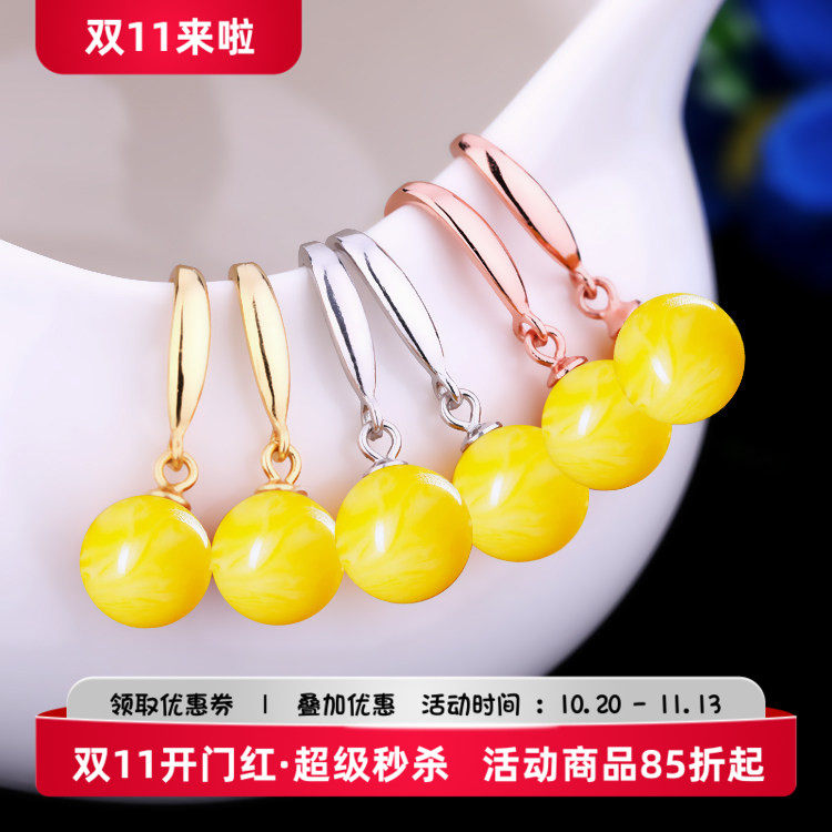 925银镀金耳环空托托琥珀蜜蜡