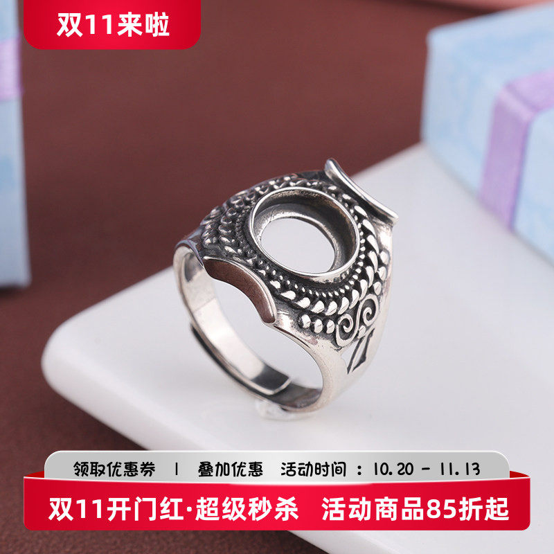 戒托999 纯银复古s925银托 绿松 空托 蜜蜡戒指托10*10