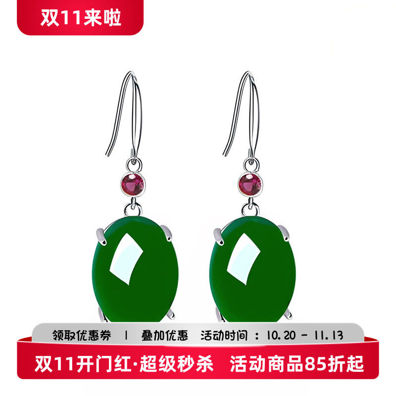 耳饰DIY配件S925纯银耳环空托