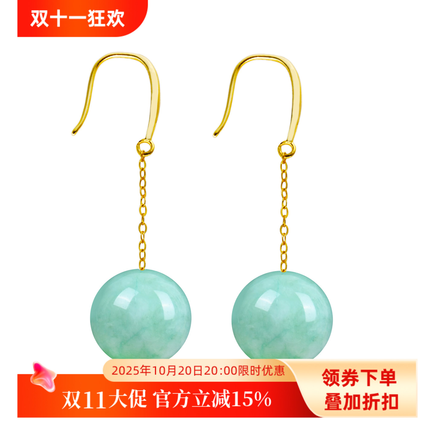 全新S925纯银耳环耳线空托手串珠