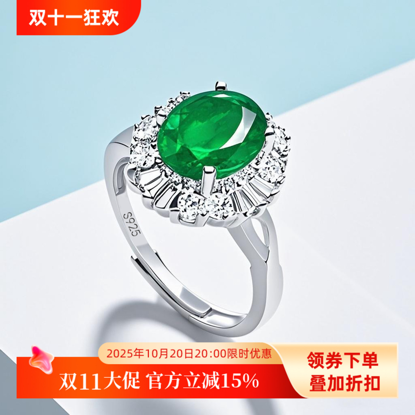 新款S925纯银戒指空托镶嵌玉石蜜蜡翡翠戒面戒托活口女款空托8*10