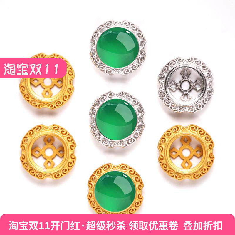s925纯银背云托手链手串项链diy