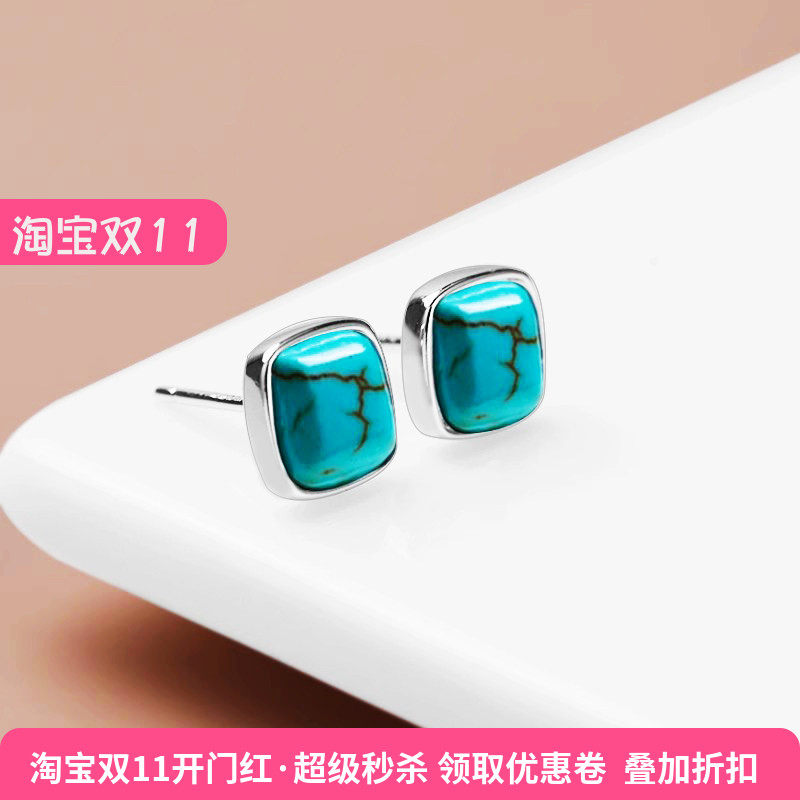 S925纯银耳钉空托女镶嵌宝石配件