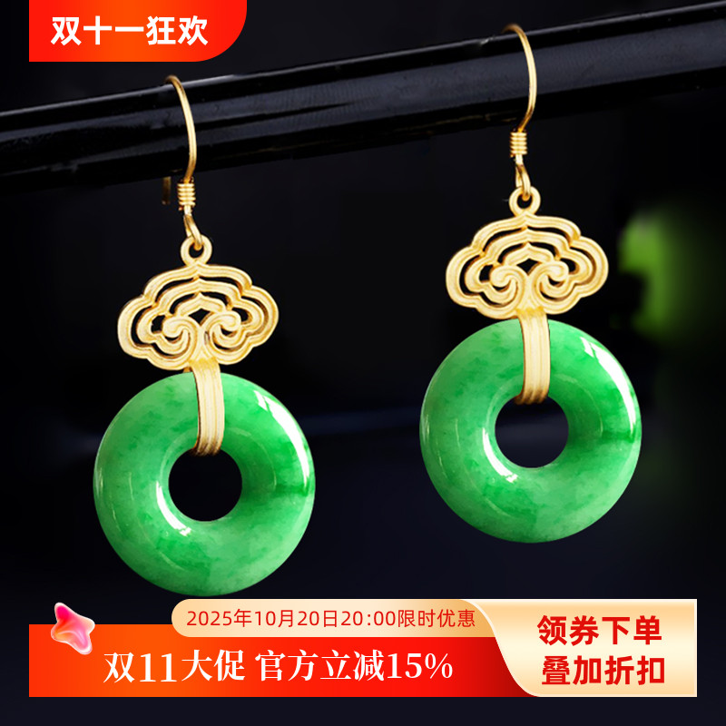 S925纯银银托银饰耳饰空托配件