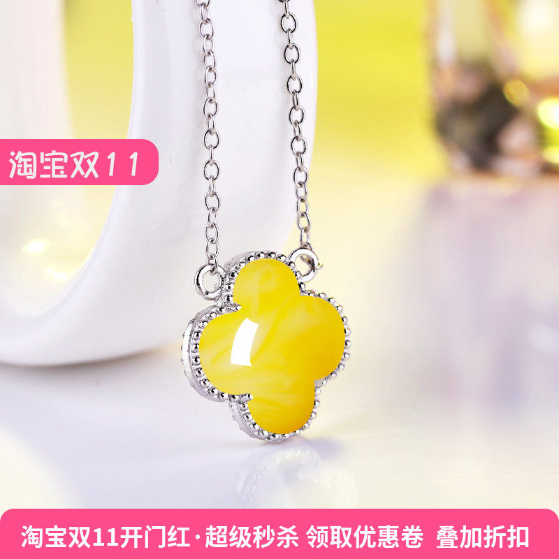 diy纯银蜜蜡绿松石琥珀吊坠空托