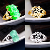 S925银戒指空托镶嵌和田玉石翡翠随形貔貅戒托13 13.5