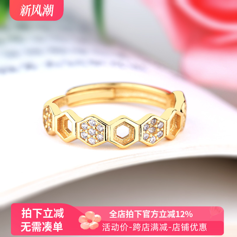 S925纯银戒指空托女式镶嵌和田玉石羊脂玉翡翠蜜蜡活口diy戒托3mm