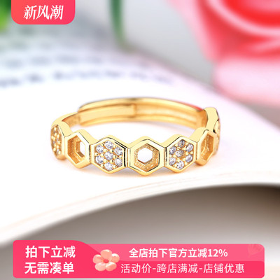 S925纯银戒指空托女式镶嵌和田玉石羊脂玉翡翠蜜蜡活口diy戒托3mm