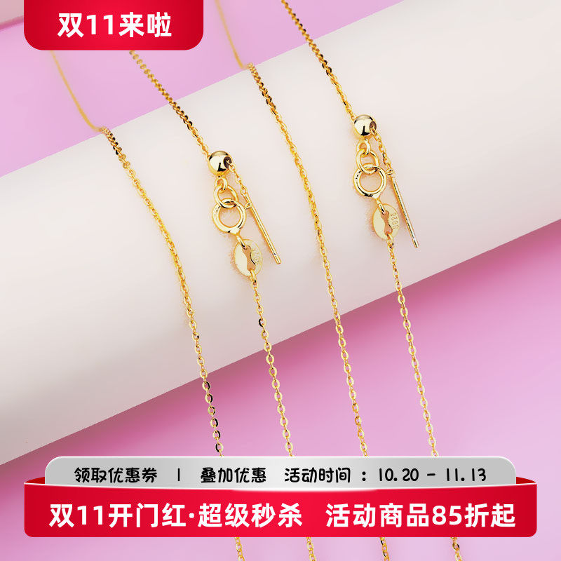 S925纯银项链女锁骨黄金色裸蜜蜡