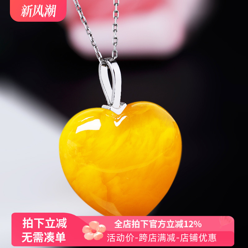 s925纯银吊坠扣diy螺旋针项琥珀