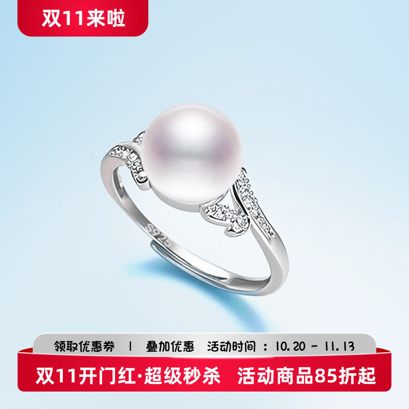 全新珍珠戒托S925纯银戒指空托