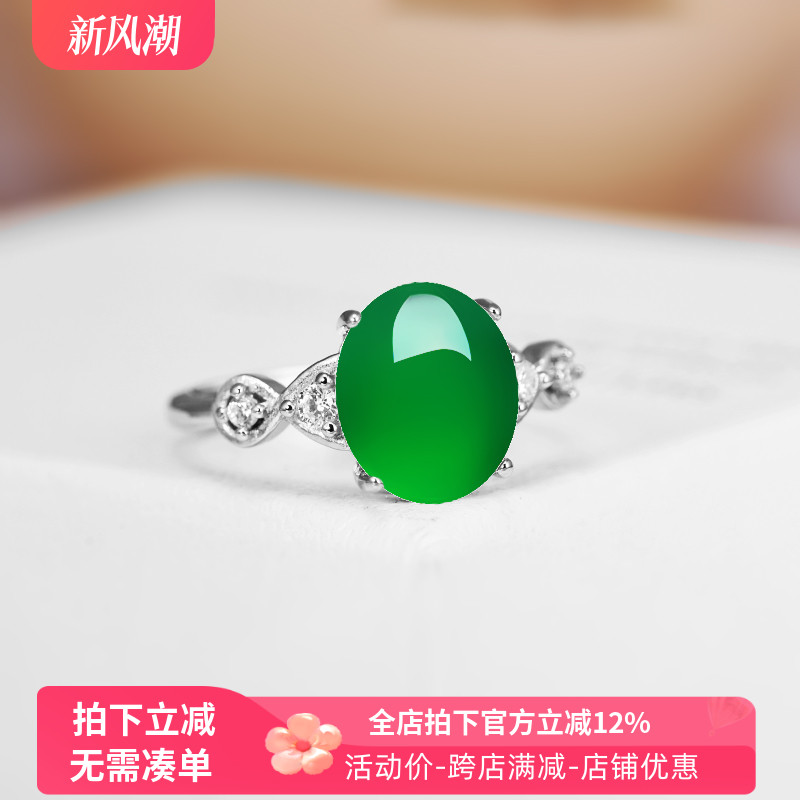 纯银材质戒指空托镶嵌戒面戒托女