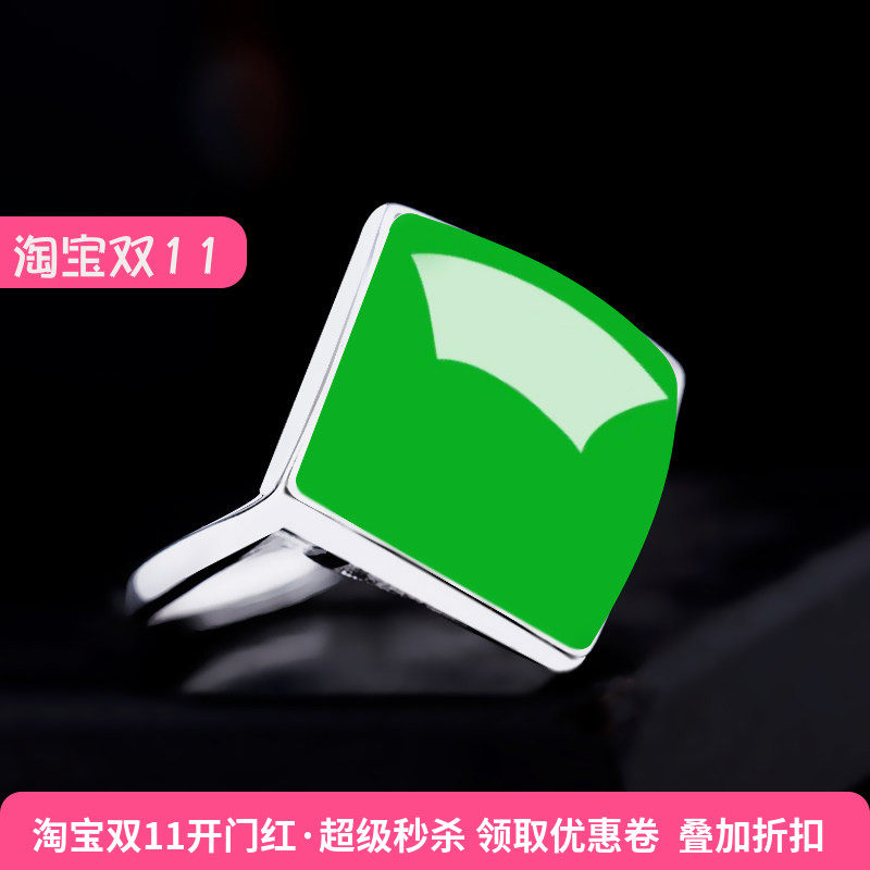 925纯银女戒指空托diy蜜蜡琥珀绿松石方形镶嵌宝石戒面戒托 13*13