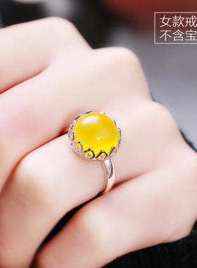 diy圆形镶嵌蜜蜡活口戒指空托