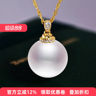 S925纯银珍珠扣 吊坠项链纯银扣头天然贝珠单珠珍珠圆珠DIY配件扣