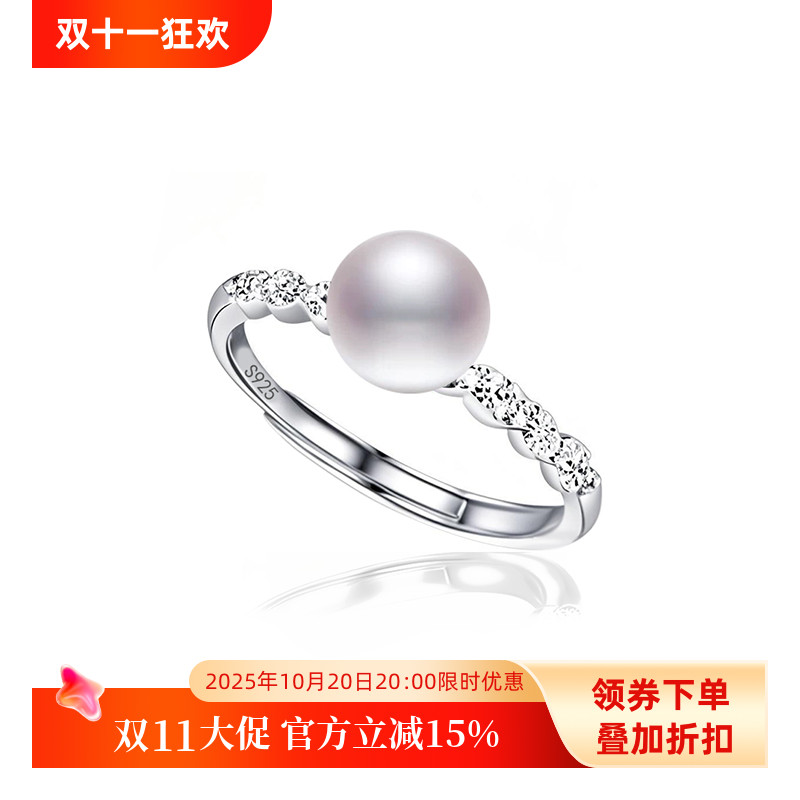 通体S925纯银镶嵌圆珠子珍珠戒托