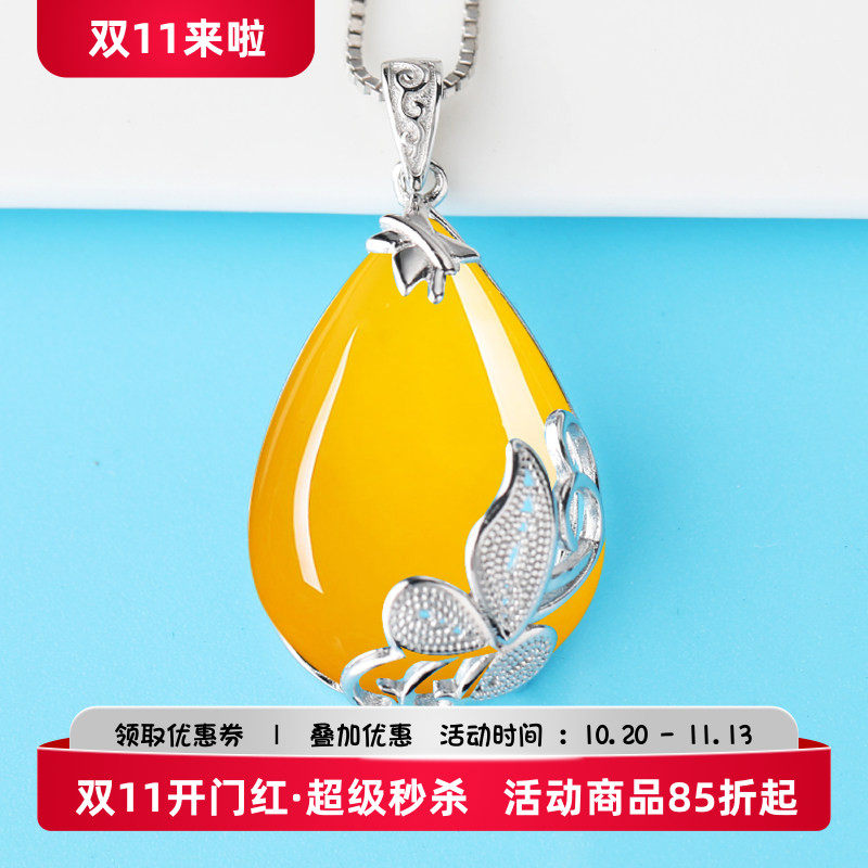 15*22水滴吊坠空托S925纯银项坠镶嵌翡翠玉石蜜蜡银饰品女款空托