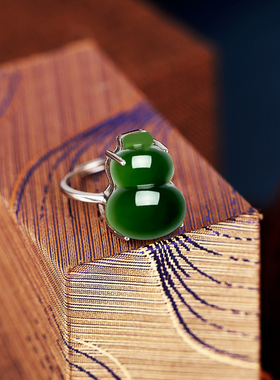 铂银满楼925银戒指空托镶嵌葫芦