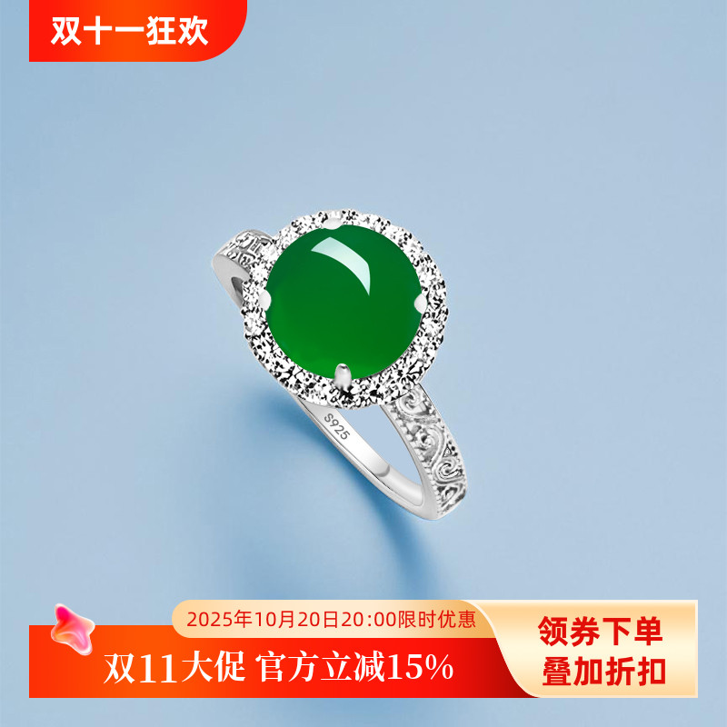 通体925纯银戒指空托diy圆形戒托