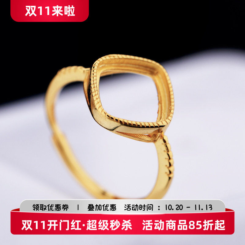戒指空托银托蜜蜡镶嵌戒托绿松石