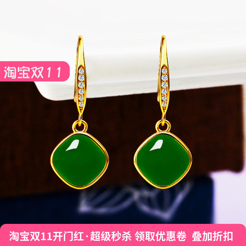 925银耳饰配件耳环空托镶嵌玉石