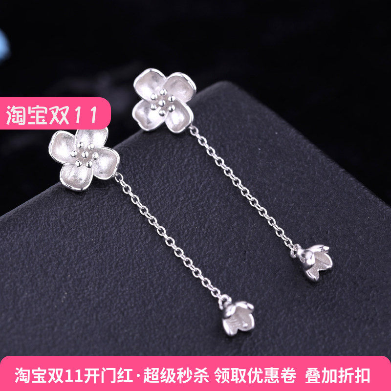 diy纯银镶嵌琥珀兰花珍珠