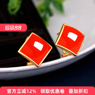 S925银耳钉空托方古法银鎏金镶嵌南红和田玉耳饰空托配件女13*13