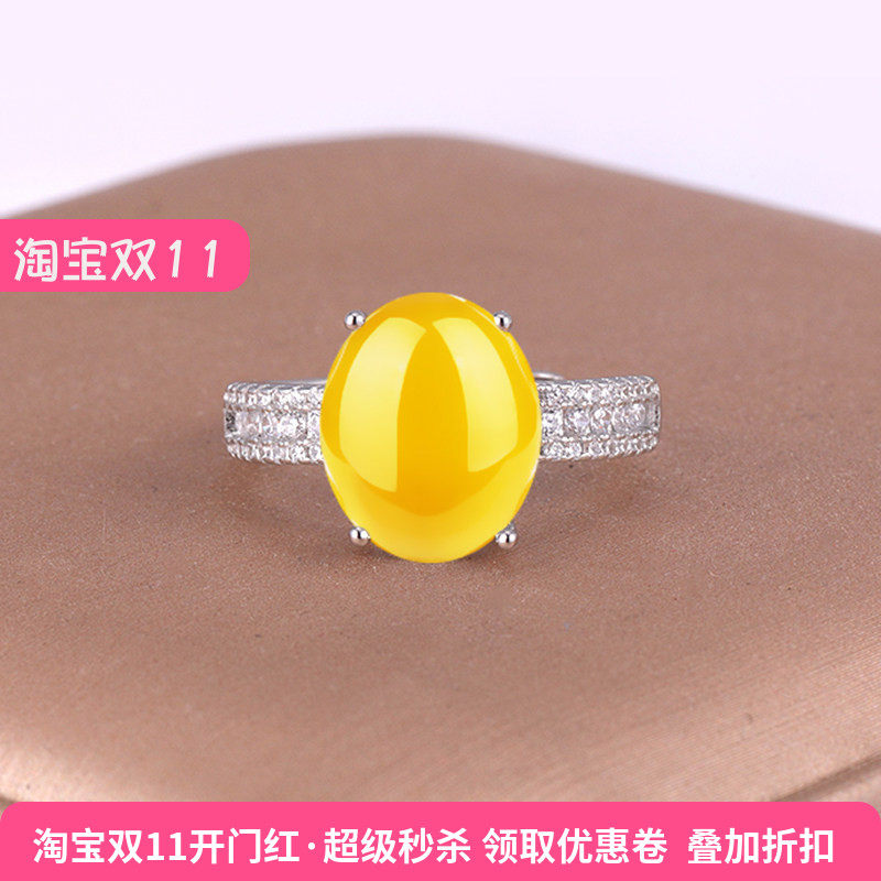 S925银戒指空托diy镶嵌戒托