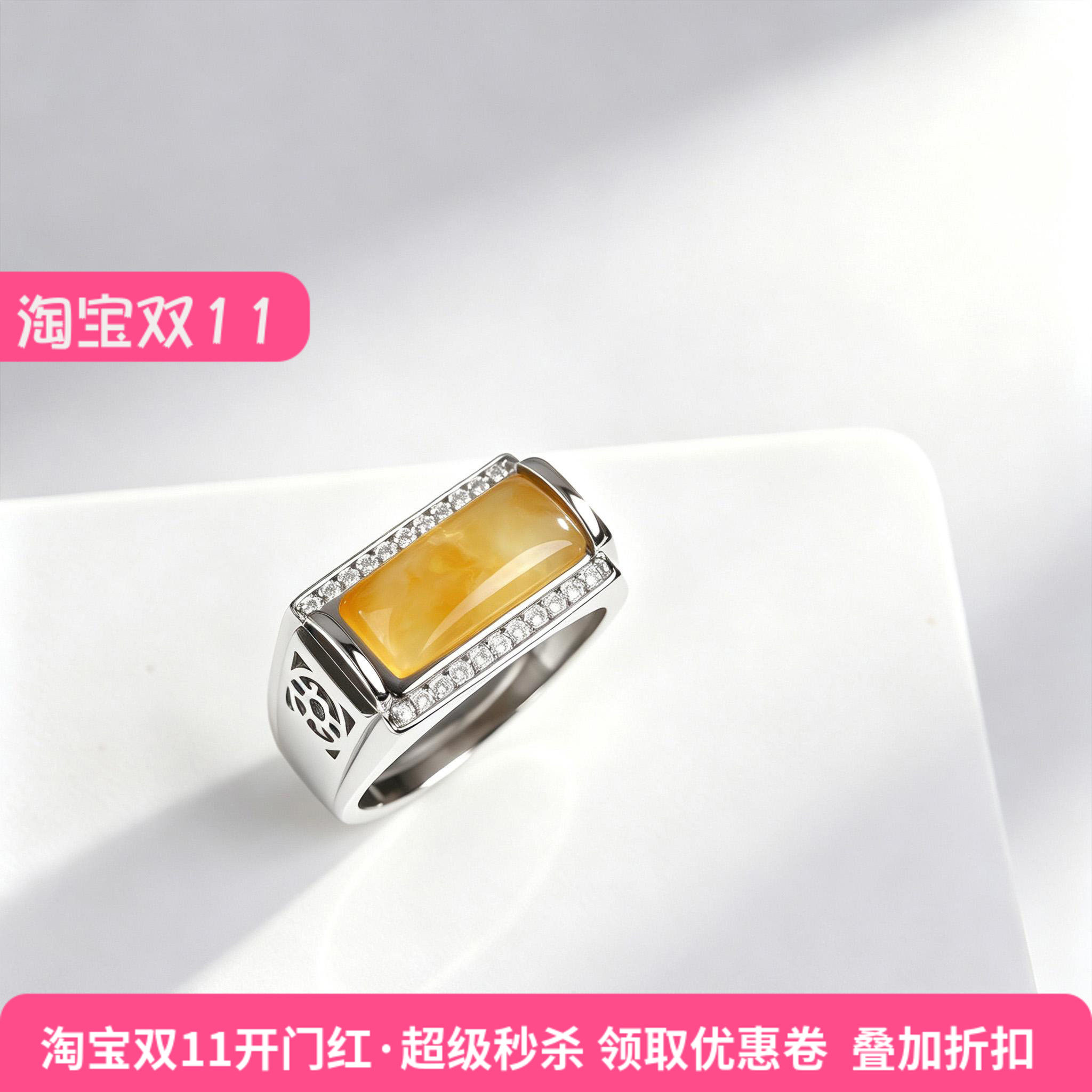 铂银满楼银镶钻开口百搭女戒