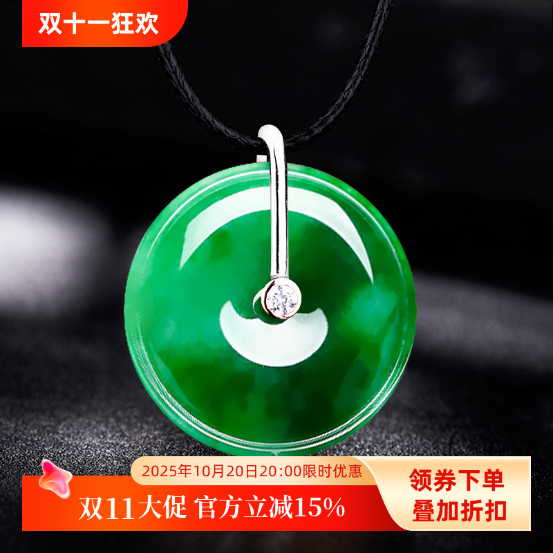 diy配件吊坠扣纯银扣项坠石卡夹