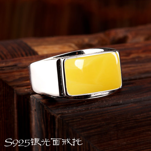 s925纯银光面戒指托琥珀绿松石