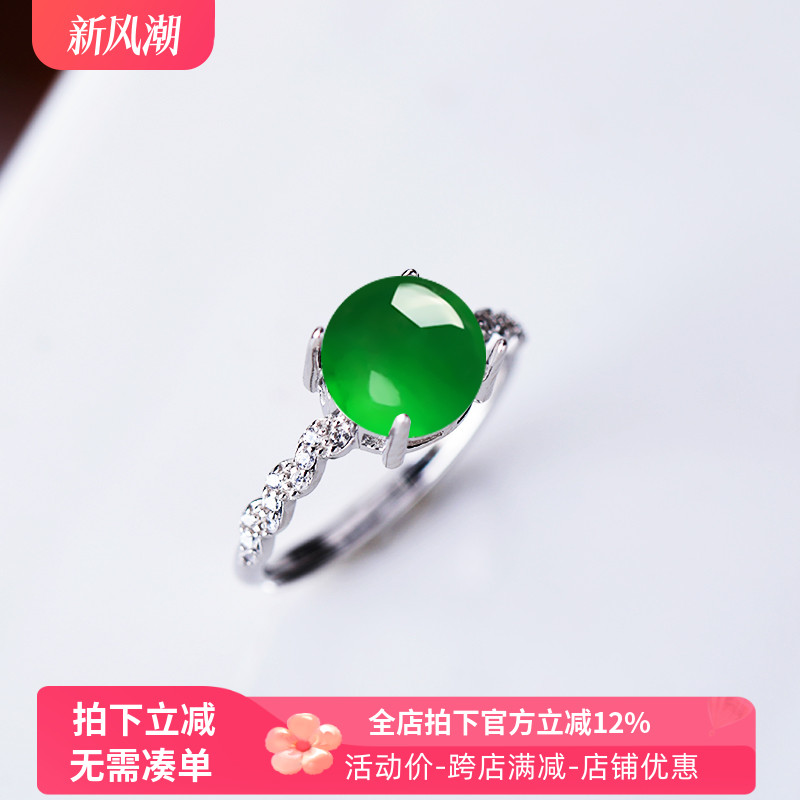 S925纯银戒指空托指环女款diy镶嵌翡翠玉石蜜蜡戒托6*6 8*8 10*10