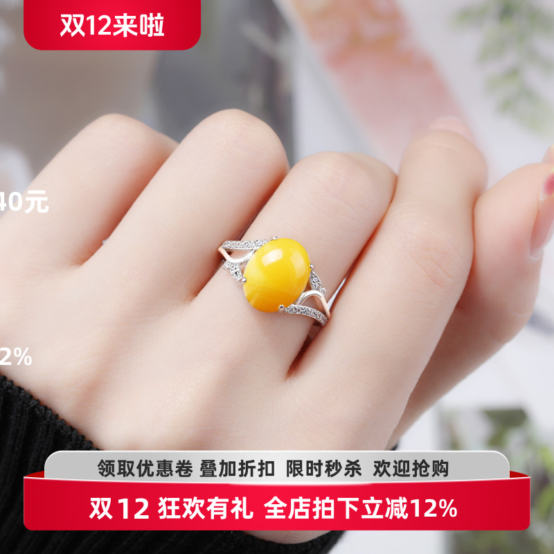 戒指空托铂银满楼女纯银日韩戒托