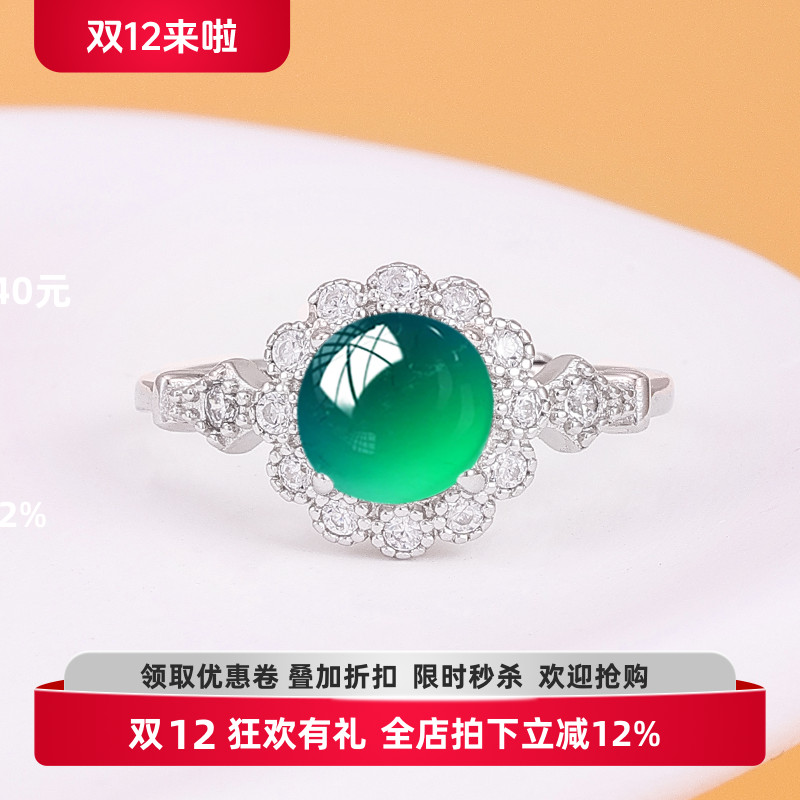 戒指空托S925纯银戒托银饰品