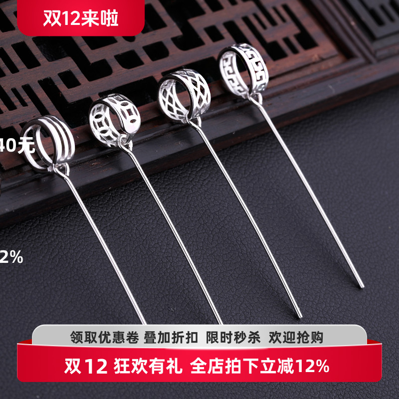 s925吊坠diy镶嵌蜜蜡玉石翡翠