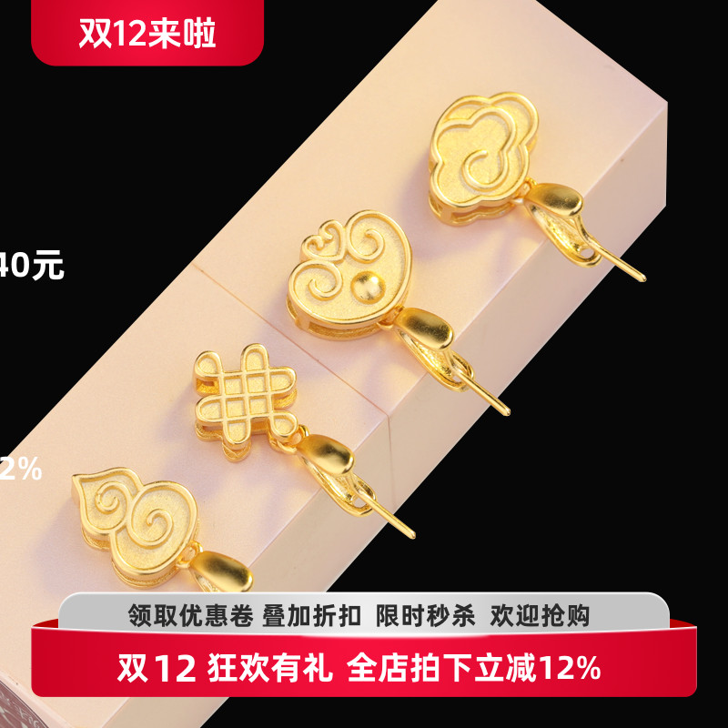 s925纯银扣古法银鎏金翡翠玉器