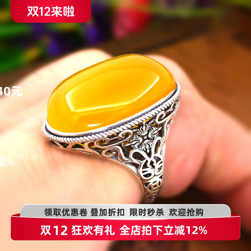 男士戒指绿松石琥珀diy底座托