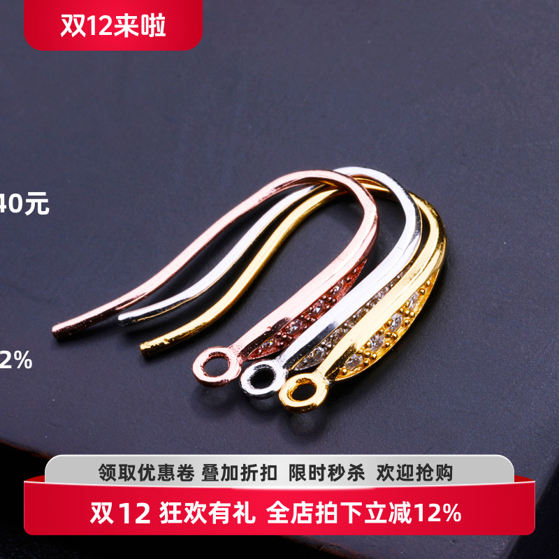 diy纯银镶嵌蜜蜡宝石耳环钩