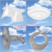 电动吸奶器亲宝宝贝配件吸管气囊硅胶喇叭吸乳罩三通奶瓶适用摩都