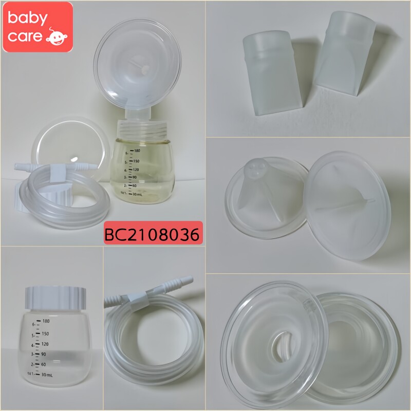 babycare双边电动吸奶器2108036靠躺吸舒躺式配件气囊吸管鸭嘴阀