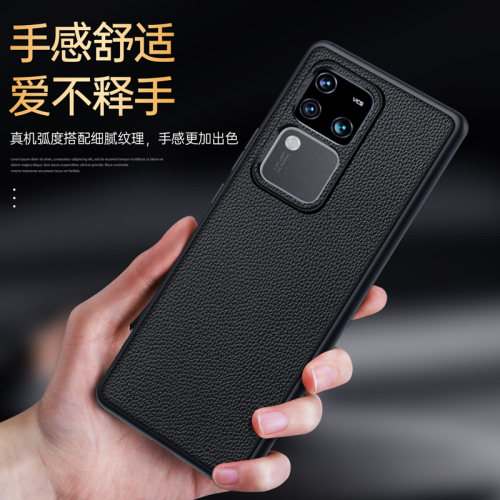 牛皮手机壳适用于vivoS18/S18Pro