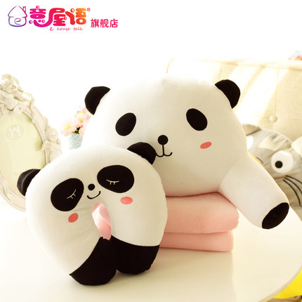 意屋语 创意可爱床头靠垫办公室护腰枕腰垫腰靠汽车抱枕沙发靠枕l