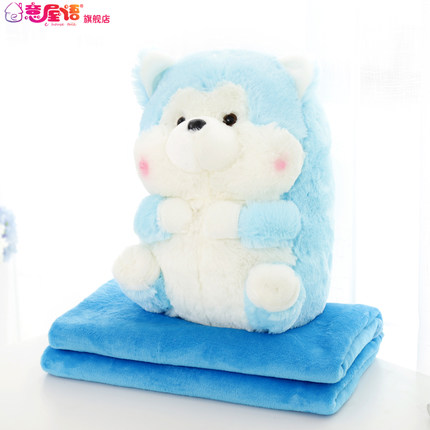 哈士奇午睡枕头汽车抱枕被子两用靠垫被大号空调被靠枕珊瑚绒毯