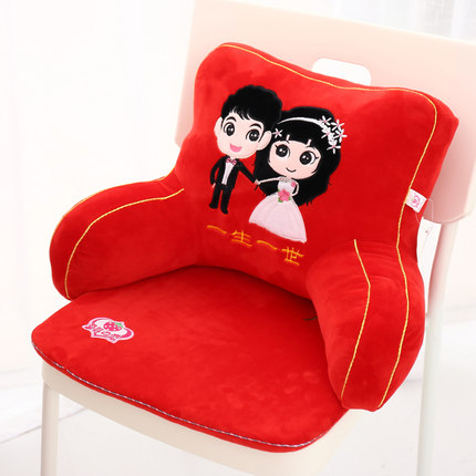 结婚款靠垫办公室卡通可爱腰枕大号椅子护腰靠枕靠背垫床头抱枕