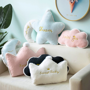 北欧ins风沙发抱枕少女心