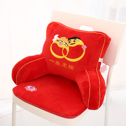 结婚款靠垫办公室卡通可爱腰枕大号椅子护腰靠枕靠背垫床头抱枕