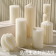 造型蜡烛轻奢北欧风香薰蜡烛高级感家居婚礼宴会伴手礼蜡烛